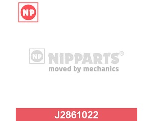 Пыльник ШРУСа наружного пер для Nissan Micra (K11E) 1992-2002 новый