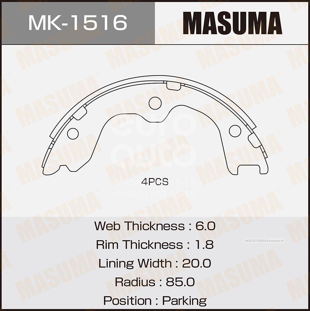 MK-1516 Masuma Колодки ручного тормоза к-кт от производителя по спец цене  купить в Ростове-на-Дону