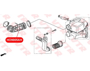 Патрубок воздушного фильтра для Honda Stream 2001-2005 новый