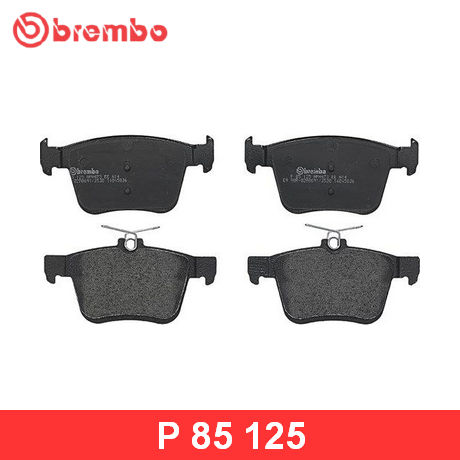 Колодки тормозные задние дисковые к-кт