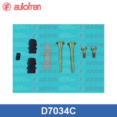 Направляющая суппорта (к-кт)