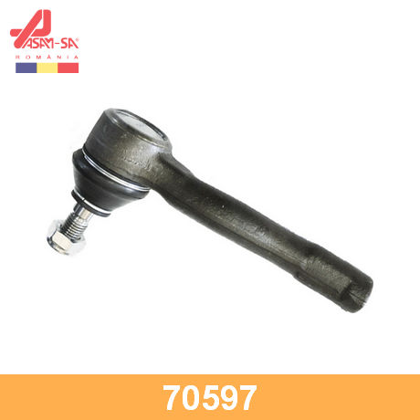 70597 Asam от 638 руб. в Москве