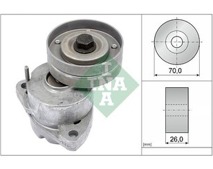 Натяжитель ремня для Opel Vectra B 1995-1999 новый