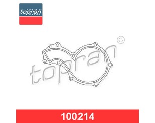 Прокладка помпы для Audi A4 [B5] 1994-2001 новый