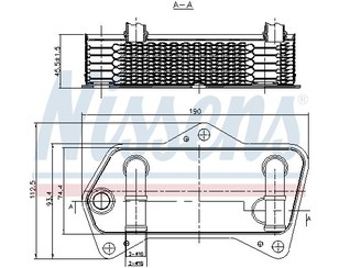 Радиатор (маслоохладитель) АКПП для VW New Beetle 1998-2010 новый