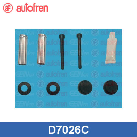 Направляющая суппорта (к-кт)