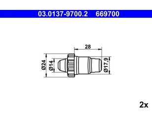 Винт регулировки колодок ручного тормоза для Jaguar XJ 1986-1993 новый