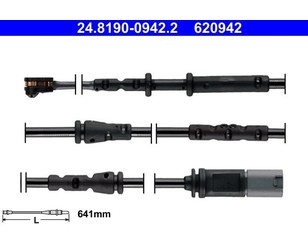 Датчик износа колодок для Mini F55 2014> новый