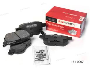 Колодки тормозные задние дисковые к-кт для Lifan X50 2015> новый