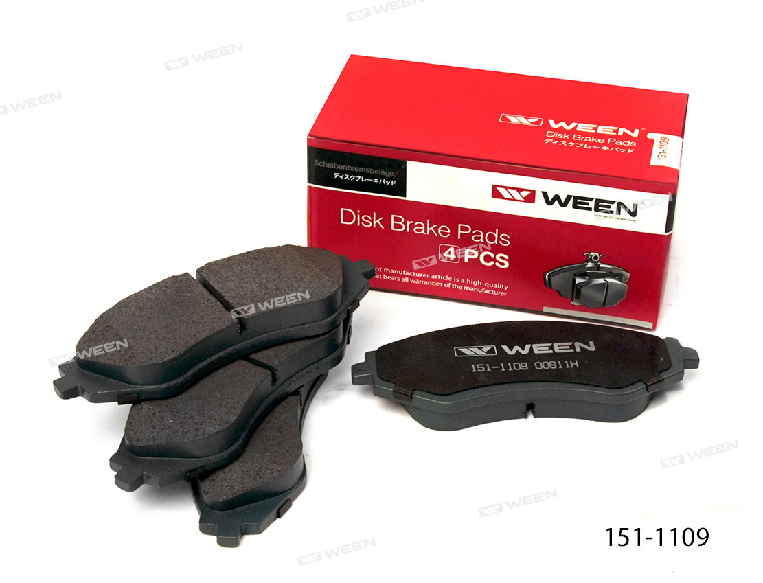 Колодки тормозные передние к-кт