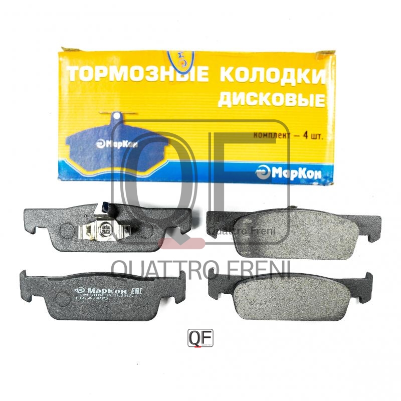 410602396R Renault Колодки тормозные передние к-кт от производителя по ...