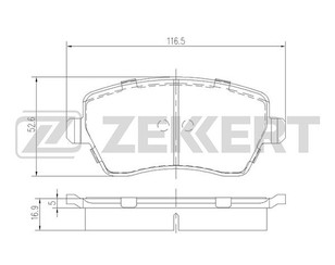 Колодки тормозные передние к-кт для Nissan Micra (K12E) 2002-2010 новый