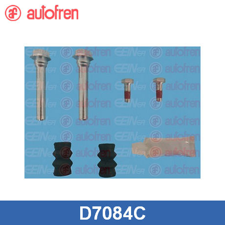 Направляющая суппорта (к-кт)