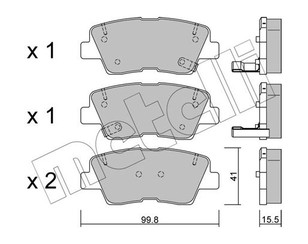 Колодки тормозные задние дисковые к-кт для Kia Soul 2009-2014 новый