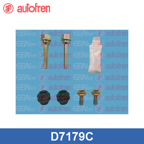 Направляющая суппорта (к-кт)