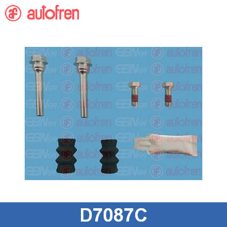 Направляющая суппорта (к-кт)