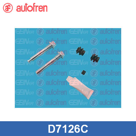 Направляющая суппорта (к-кт)