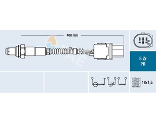 Датчик кислородный/Lambdasonde для Citroen C4 II 2011> новый