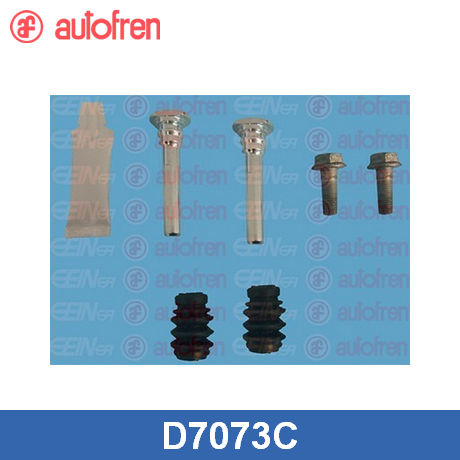 Направляющая суппорта (к-кт)