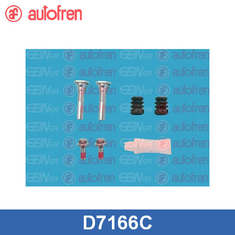 Направляющая суппорта (к-кт)