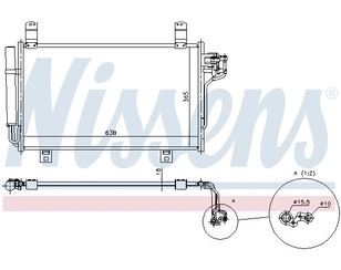 Радиатор кондиционера (конденсер) для Mazda CX 5 2012-2017 новый