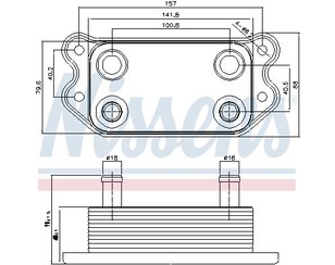 Радиатор масляный для Volvo V50 2004-2012 новый