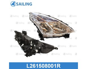 Фара правая для Nissan Teana J32 2008-2013 новый