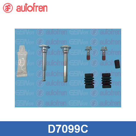 Направляющая суппорта (к-кт)