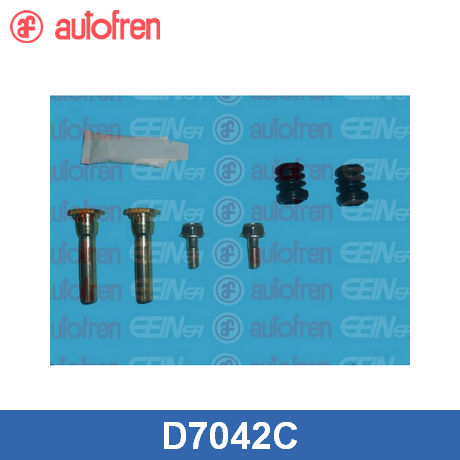 Направляющая суппорта (к-кт)