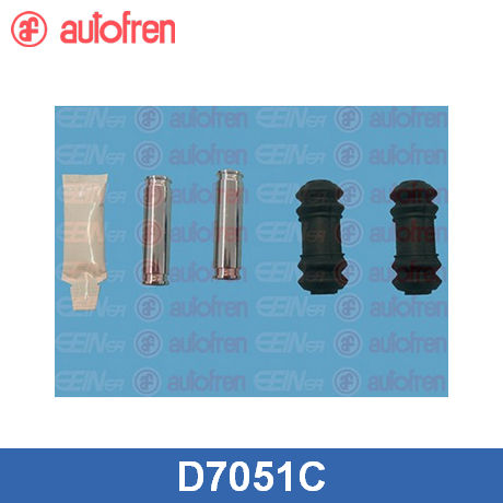 Направляющая суппорта (к-кт)