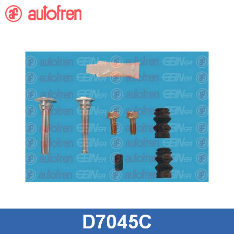 Направляющая суппорта (к-кт)