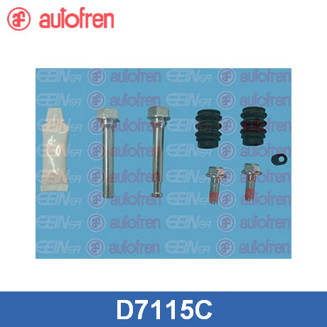 Направляющая суппорта (к-кт)