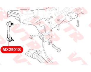 Стойка переднего стабилизатора левая для LDV Maxus 2005-2009 новый