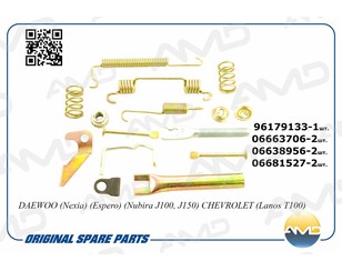 Установочный к-кт задних колодок для Daewoo Nubira 1999-2003 новый
