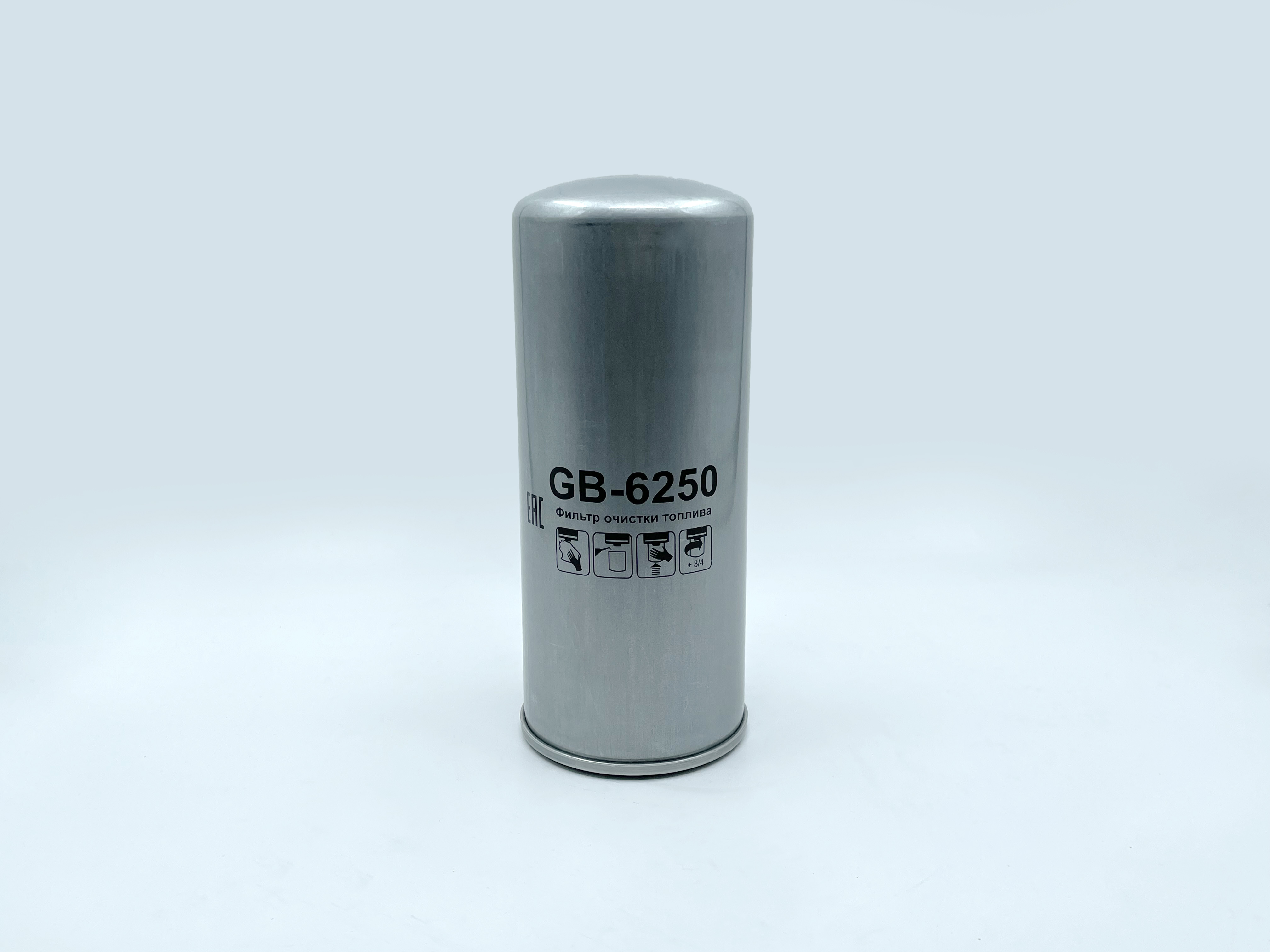 Фильтр топливный