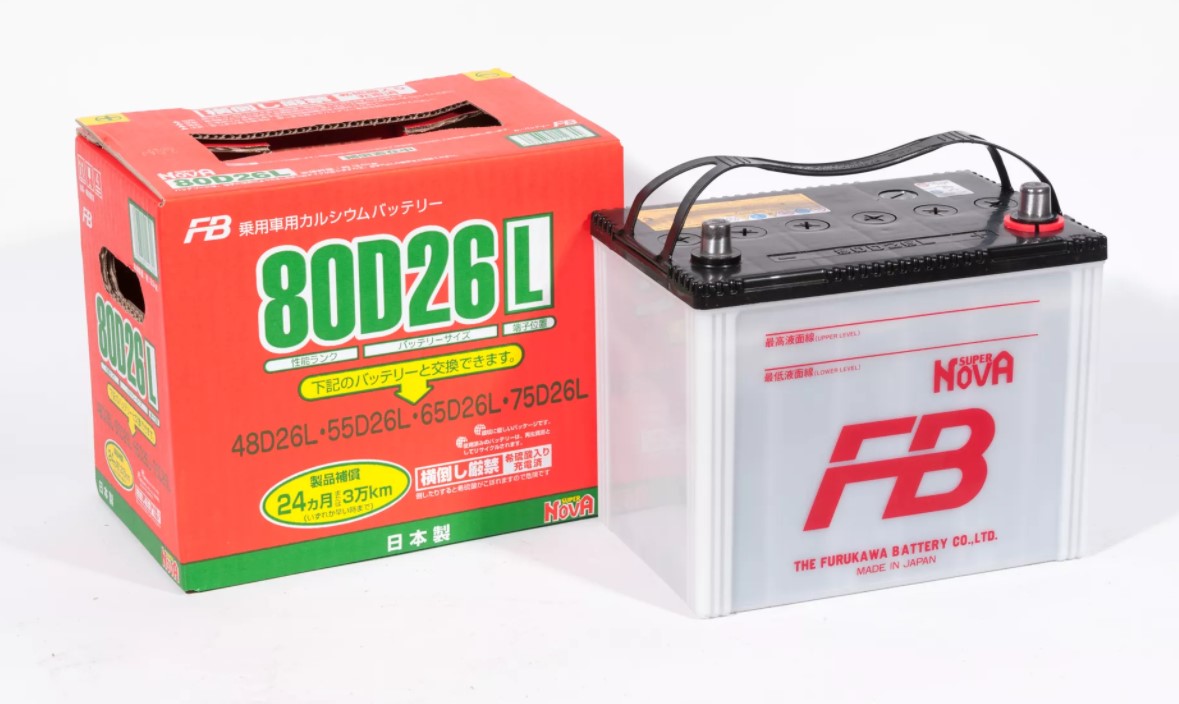 80D26L Furukawa battery Аккумулятор от производителя по спец цене ...