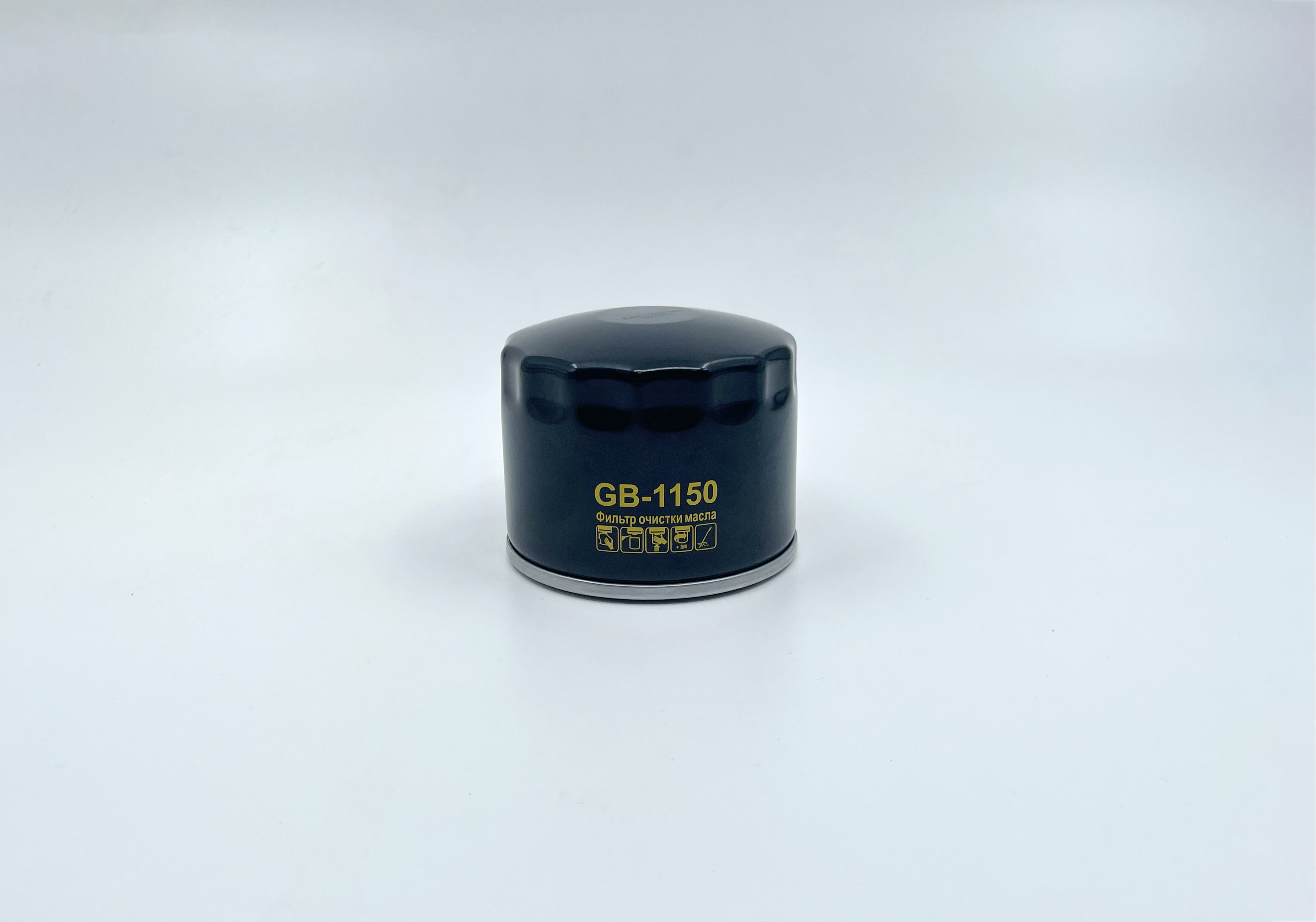 Фильтр масляный