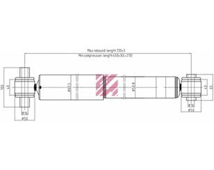 Амортизатор передний Масляный для Volvo TRUCK FL10 1985-1998 новый