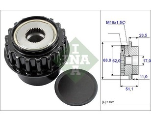 Шкив генератора для Land Rover Freelander 2 2007-2014 новый