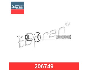 Болты головки блока к-кт для Opel Corsa B 1993-2000 новый