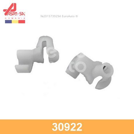 Фиксатор тяги замка двери renault logan asam 30922 аналог 7701035664