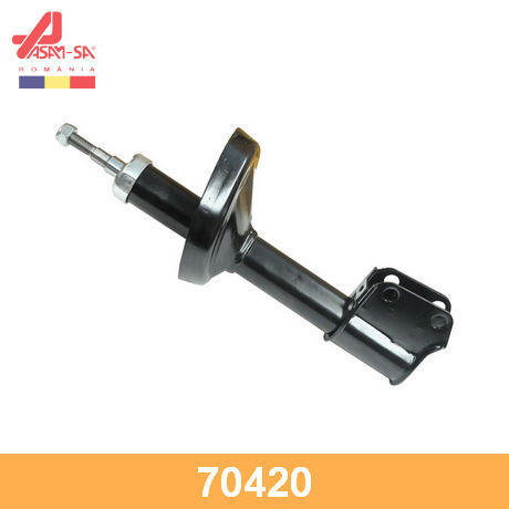 70420 Asam от 2461 руб. в Москве