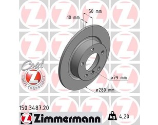 Диск тормозной задний для Mini Countryman R60 2010-2016 новый