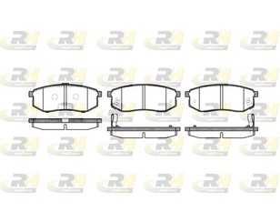 Колодки тормозные задние дисковые к-кт для Kia Joice MT 1999-2003 новый