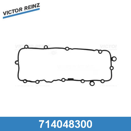 Прокладка клапанной крышки