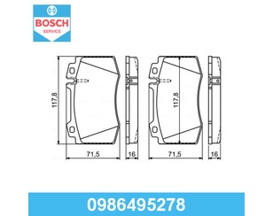 Колодки тормозные передние к-кт для Mercedes Benz R230 SL 2001-2012 новый