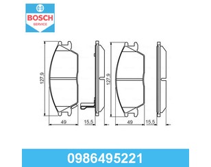 Колодки тормозные передние к-кт для Honda Accord III 1985-1989 новый