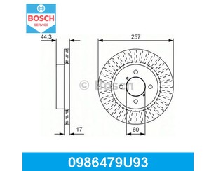 Диск тормозной передний вентилируемый для Chery Kimo (S12) 2007-2013 новый