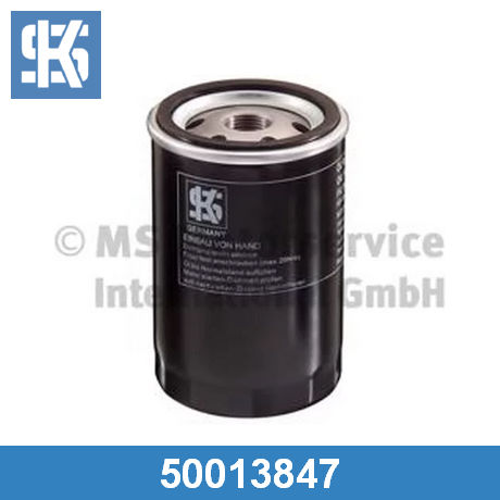 Фильтр масляный