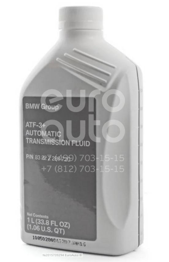 Трансмиссионное масло бмв. BMW ATF 3 transmission Fluid. 83222289720 BMW масло трансмиссионное ATF 3+. BMW 83222289720. 83222339219 BMW масло для МКПП MTF lt-2.